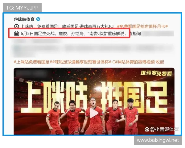 世界杯网络直播(世界杯2022直播平台)世界杯体育论坛 世界杯网络直播(世界杯2022直播平台)世界杯体育论坛